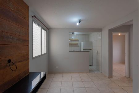 Apartamento à venda com 48m², 2 quartos e 1 vaga Apartamento à venda com 48m², 2 quartos e 1 vagaSala