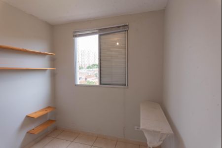 Apartamento à venda com 48m², 2 quartos e 1 vaga Apartamento à venda com 48m², 2 quartos e 1 vagaQuarto 1