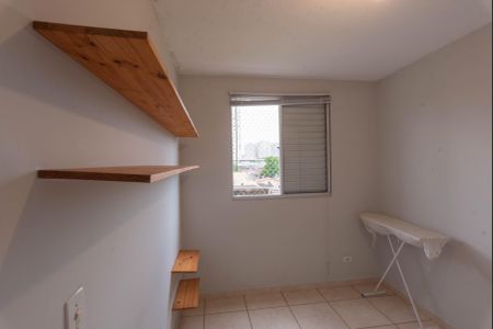 Apartamento à venda com 48m², 2 quartos e 1 vaga Apartamento à venda com 48m², 2 quartos e 1 vagaQuarto 1