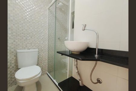 Apartamento para alugar com 44m², 2 quartos e 1 vagaBanheiro