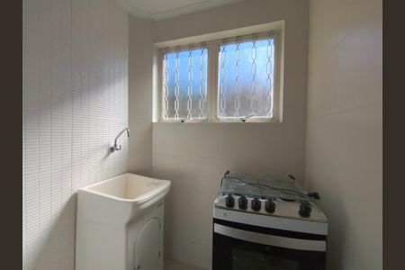 Apartamento para alugar com 44m², 2 quartos e 1 vagaÁrea de serviço