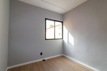 Apartamento à venda com 63m², 3 quartos e 1 vaga Apartamento à venda com 63m², 3 quartos e 1 vagaQuarto 2