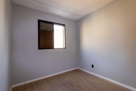 Apartamento à venda com 63m², 3 quartos e 1 vaga Apartamento à venda com 63m², 3 quartos e 1 vagaQuarto 1