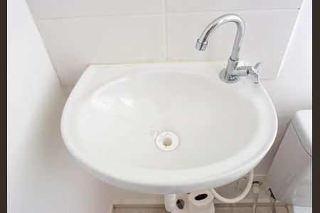 Apartamento à venda com 74m², 2 quartos e 1 vagaBanheiro