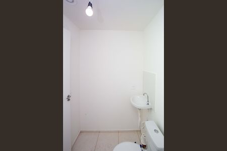 Apartamento à venda com 74m², 2 quartos e 1 vagaBanheiro