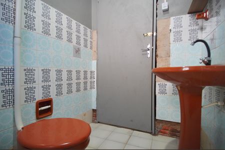 Casa para alugar com 59m², 2 quartos e sem vagaBanheiro