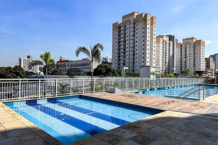 Apartamento à venda com 102m², 3 quartos e 2 vagas Apartamento à venda com 102m², 3 quartos e 2 vagasPiscina