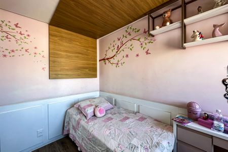 Apartamento à venda com 102m², 3 quartos e 2 vagas Apartamento à venda com 102m², 3 quartos e 2 vagasQuarto 1