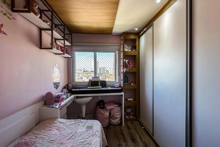 Apartamento à venda com 102m², 3 quartos e 2 vagas Apartamento à venda com 102m², 3 quartos e 2 vagasQuarto 1