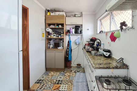 Apartamento para alugar com 68m², 2 quartos e 1 vaga Apartamento para alugar com 68m², 2 quartos e 1 vagaCozinha