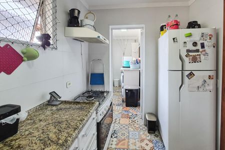 Apartamento para alugar com 68m², 2 quartos e 1 vaga Apartamento para alugar com 68m², 2 quartos e 1 vagaCozinha