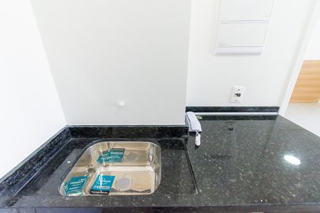 Apartamento à venda com 30m², 1 quarto e sem vaga Apartamento à venda com 30m², 1 quarto e sem vagaÁrea de Serviço