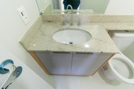 Apartamento à venda com 30m², 1 quarto e sem vaga Apartamento à venda com 30m², 1 quarto e sem vagaBanheiro da Suíte
