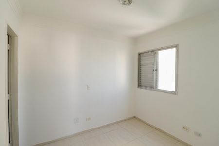 Apartamento para alugar com 75m², 3 quartos e 1 vagaSuíte