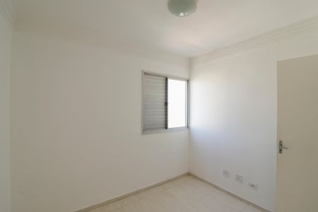 Apartamento para alugar com 75m², 3 quartos e 1 vagaQuarto 1