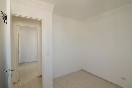 Apartamento para alugar com 75m², 3 quartos e 1 vagaQuarto 1