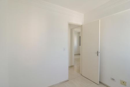 Apartamento para alugar com 75m², 3 quartos e 1 vagaQuarto 2