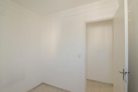 Apartamento para alugar com 75m², 3 quartos e 1 vagaQuarto 2