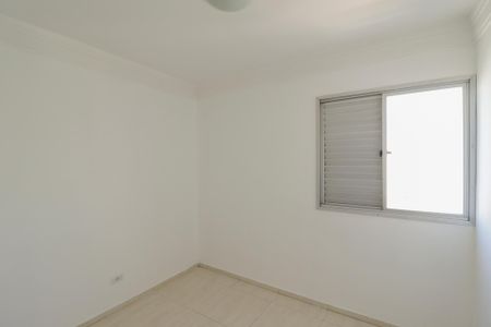 Apartamento para alugar com 75m², 3 quartos e 1 vagaQuarto 1