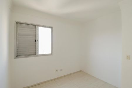Apartamento para alugar com 75m², 3 quartos e 1 vagaSuíte