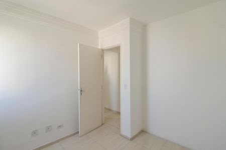 Apartamento para alugar com 75m², 3 quartos e 1 vagaQuarto 1