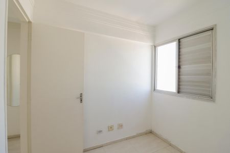 Apartamento para alugar com 75m², 3 quartos e 1 vagaQuarto 2
