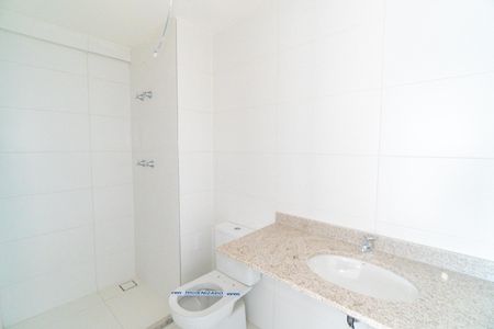 Banheiro da Suíte de apartamento para alugar com 1 quarto, 47m² em Vila Clementino, São Paulo