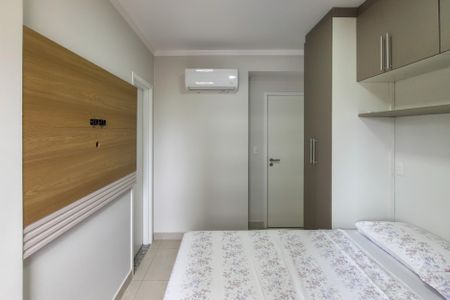Apartamento para alugar com 68m², 2 quartos e 1 vagaSuite 