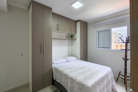 Apartamento para alugar com 68m², 2 quartos e 1 vagaSuite