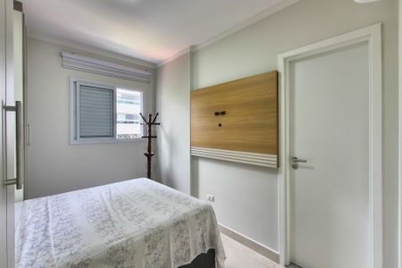 Apartamento para alugar com 68m², 2 quartos e 1 vagaSuite