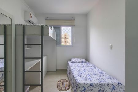 Apartamento para alugar com 68m², 2 quartos e 1 vagaQuarto