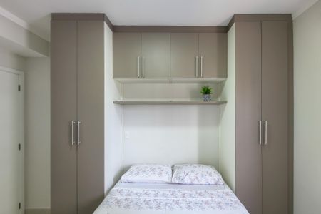Apartamento para alugar com 68m², 2 quartos e 1 vagaSuite 