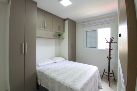 Apartamento para alugar com 68m², 2 quartos e 1 vagaSuite