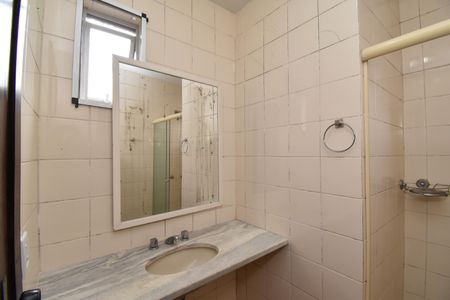 Apartamento para alugar com 72m², 2 quartos e 1 vagaBanheiro da Suíte