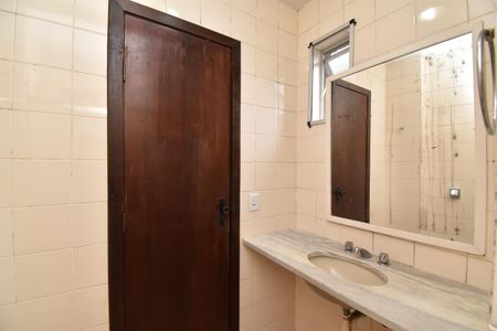Apartamento para alugar com 72m², 2 quartos e 1 vagaBanheiro da Suíte