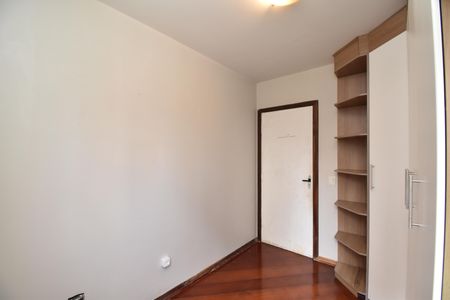 Apartamento para alugar com 72m², 2 quartos e 1 vagaQuarto 2