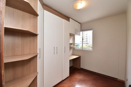 Apartamento para alugar com 72m², 2 quartos e 1 vagaQuarto 2
