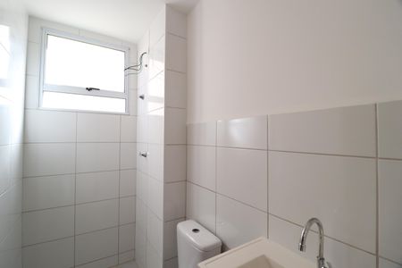 Apartamento para alugar com 42m², 2 quartos e 1 vagaBanheiro Social