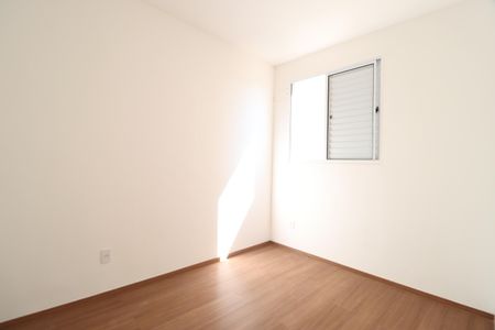 Apartamento para alugar com 42m², 2 quartos e 1 vagaQuarto 2