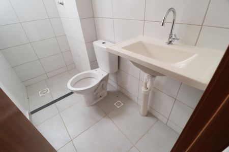 Apartamento para alugar com 42m², 2 quartos e 1 vagaBanheiro Social