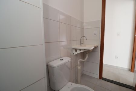 Apartamento para alugar com 42m², 2 quartos e 1 vagaBanheiro Social
