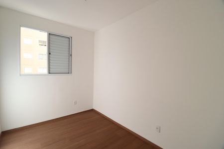 Apartamento para alugar com 42m², 2 quartos e 1 vagaQuarto 1