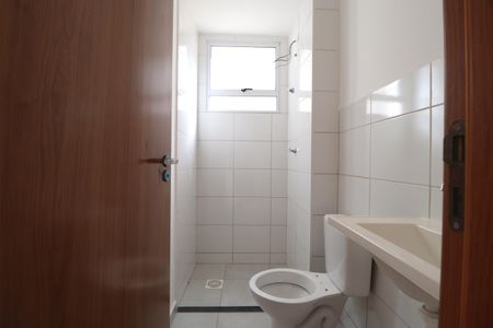 Apartamento para alugar com 42m², 2 quartos e 1 vagaBanheiro Social