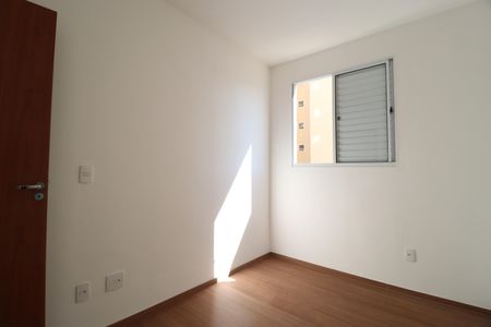Apartamento para alugar com 42m², 2 quartos e 1 vagaQuarto 1