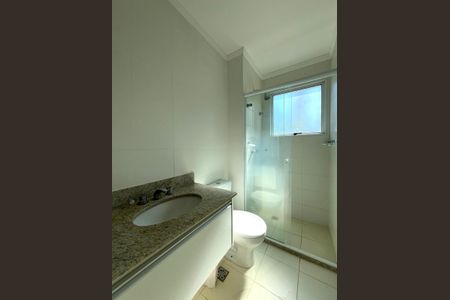 Apartamento à venda com 64m², 2 quartos e 1 vagaBanheiro da Suíte
