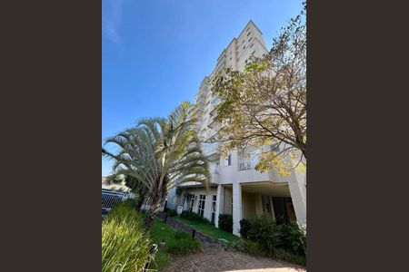 Apartamento à venda com 64m², 2 quartos e 1 vagaÁrea comum