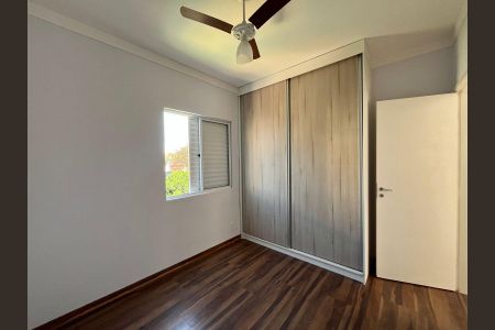 Apartamento à venda com 64m², 2 quartos e 1 vagaQuarto