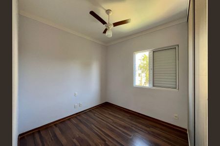 Apartamento à venda com 64m², 2 quartos e 1 vagaQuarto