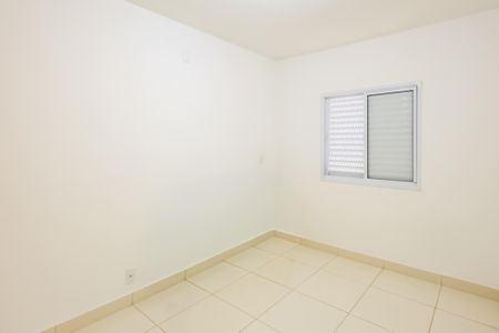 Apartamento para alugar com 52m², 2 quartos e 2 vagasQuarto 2