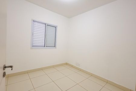 Apartamento para alugar com 52m², 2 quartos e 2 vagasQuarto 1